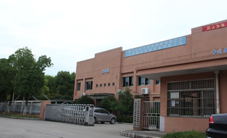 �Ϻ����I(y��)�C(j��)��O(sh��)�����޹�˾